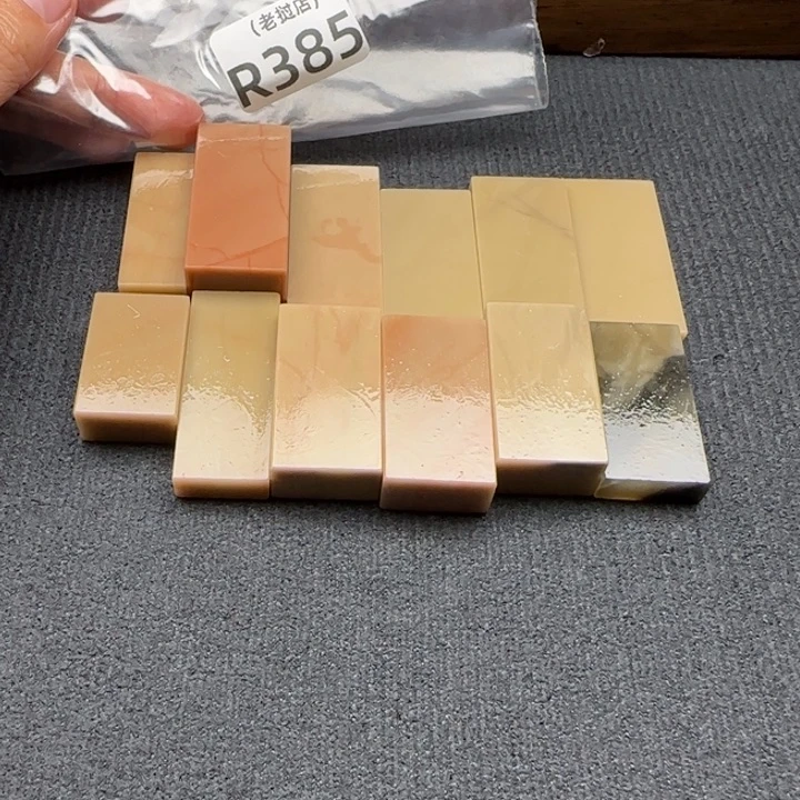 海***³老挝石老挝石 老挝石