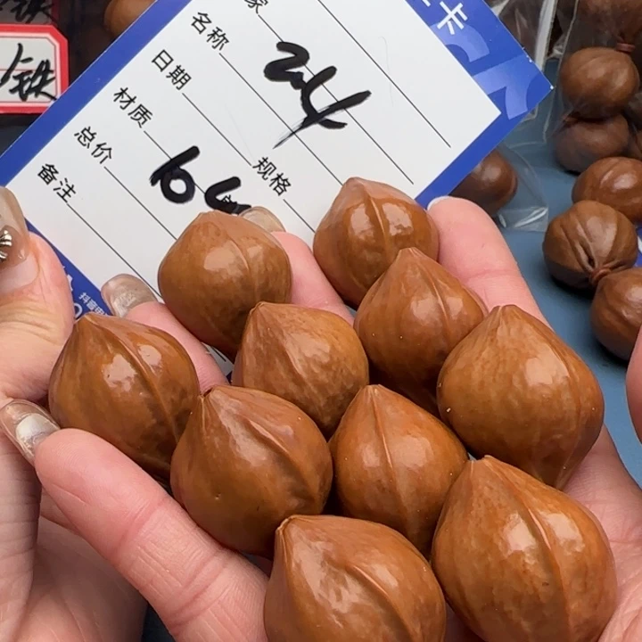 橄榄核手串橄榄核