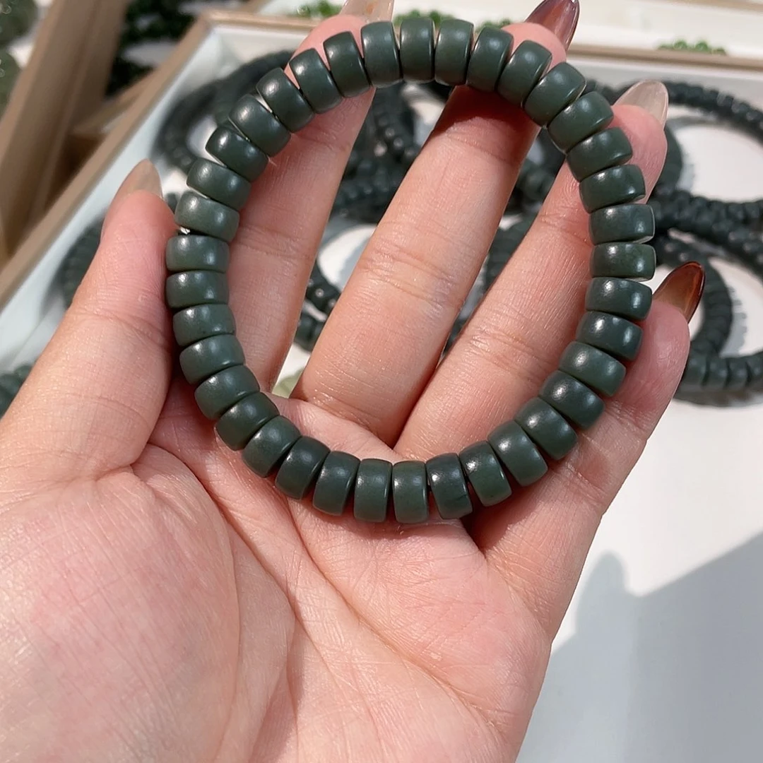 和田玉手链未镶嵌新疆 叶城 蓝 9.8