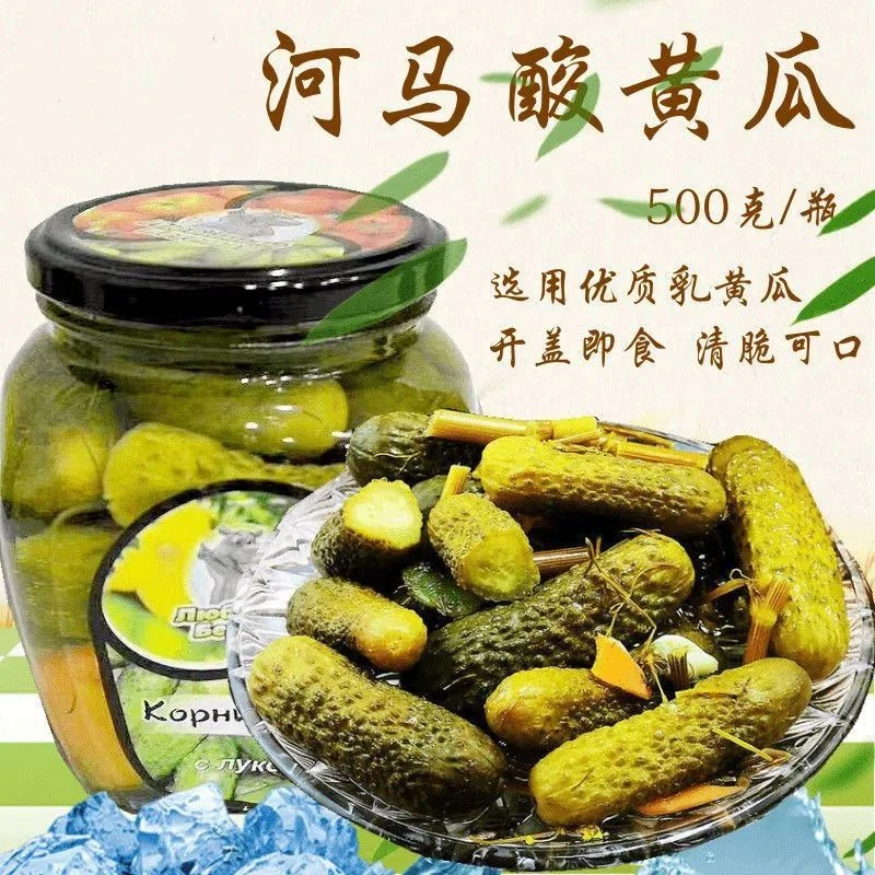 河马酸黄瓜  爽口泡菜开胃清爽酸黄瓜罐头西餐配菜500g/瓶