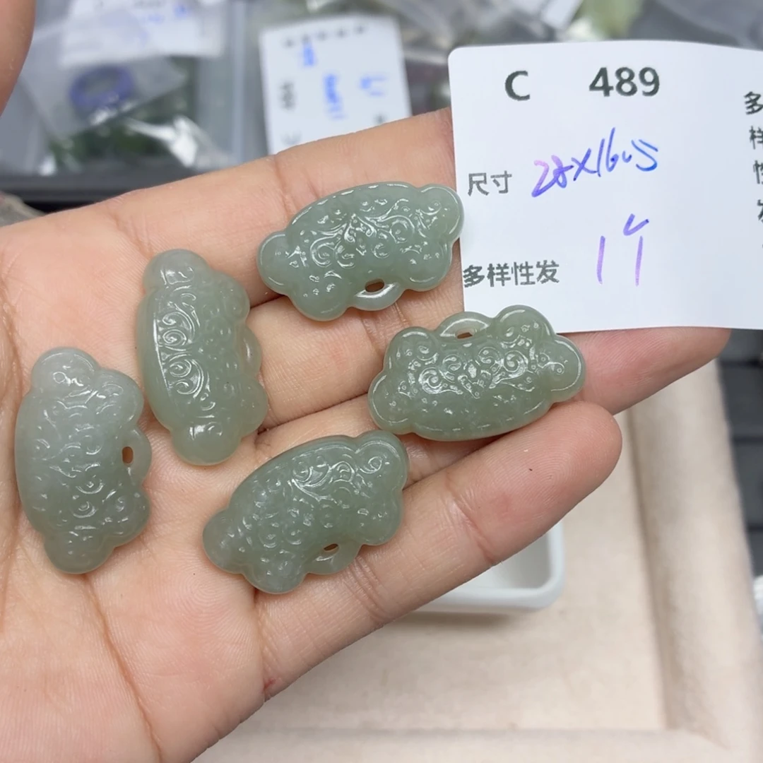 和田玉未镶嵌珠宝半成品C489