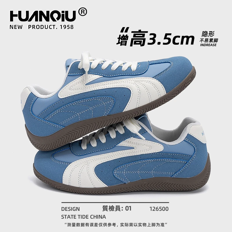 环球蓝色赛车鞋男款休闲薄底德训鞋秋季2025新款潮流百搭鞋子男鞋