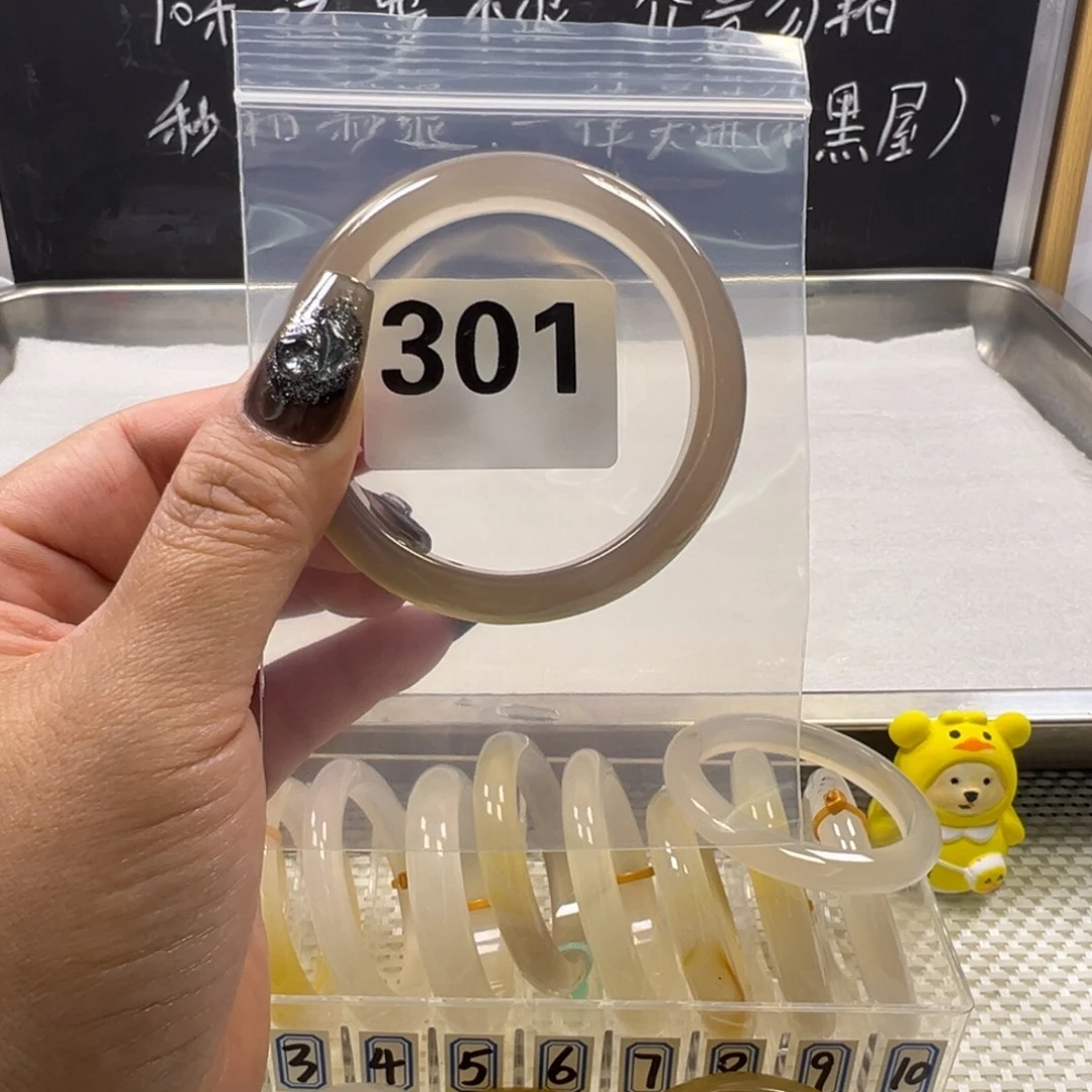 大***渝手镯玛瑙/玉髓未镶嵌