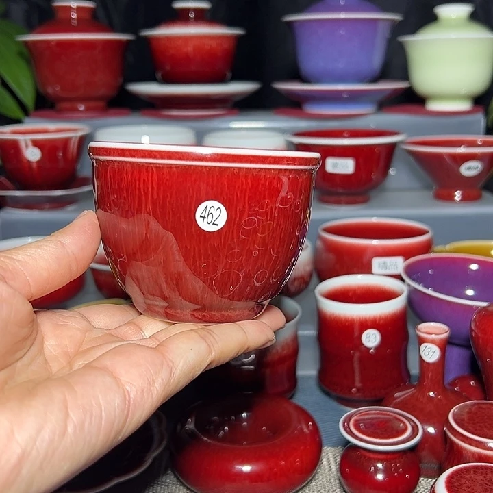 景德镇玉郎亭陶瓷福利杯