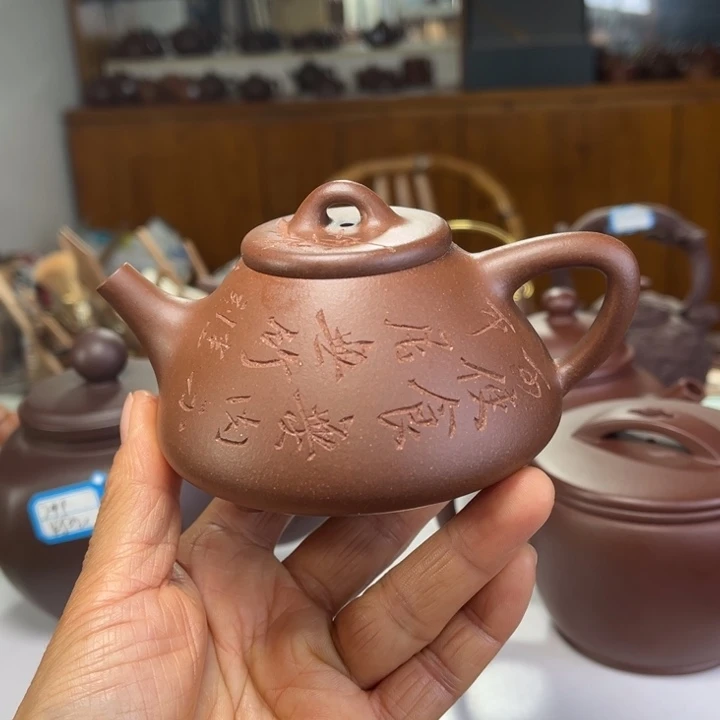 紫砂茶壶紫砂茶壶