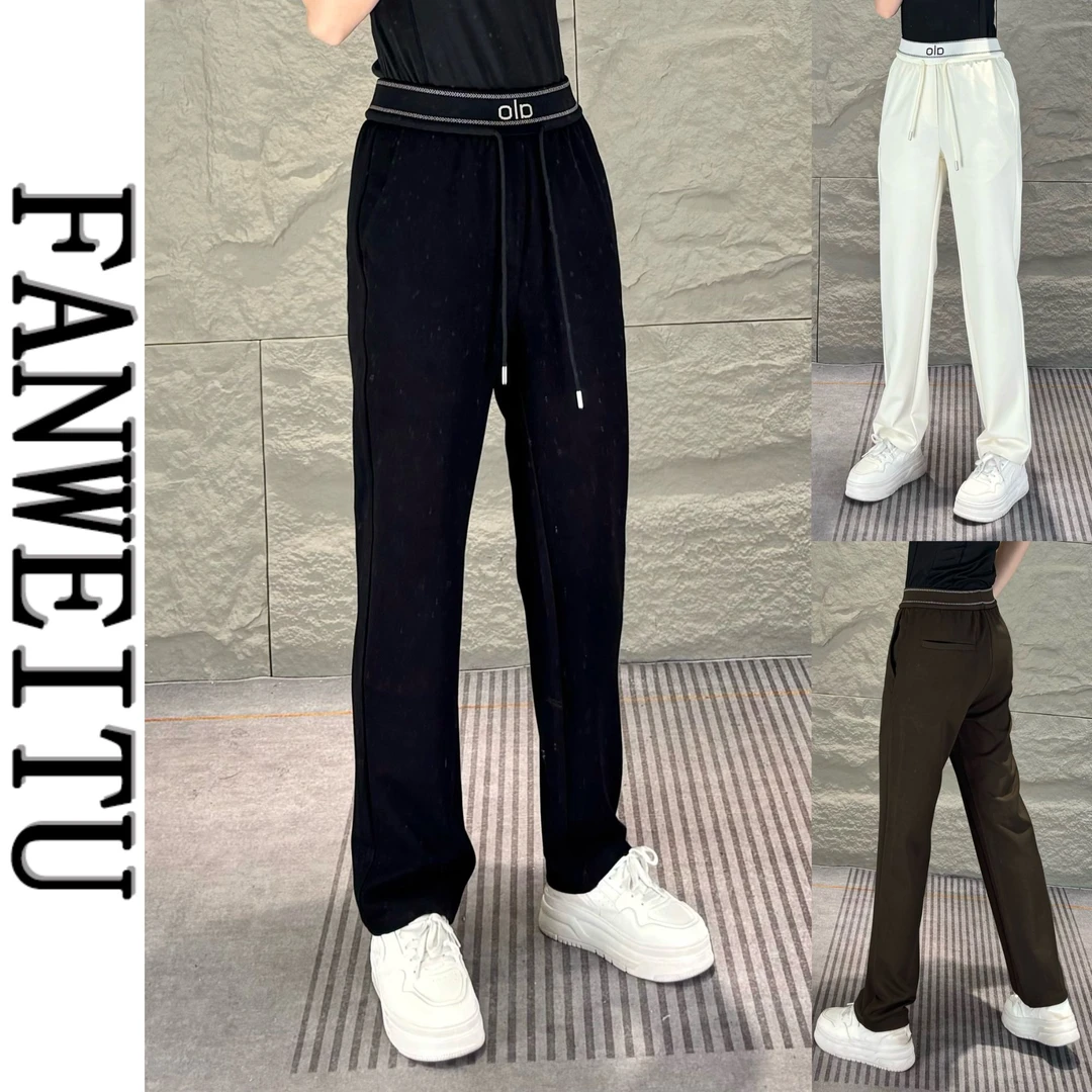 秋季新款男士高端莫代尔羊毛直筒休闲裤时尚百搭商务休闲裤6920