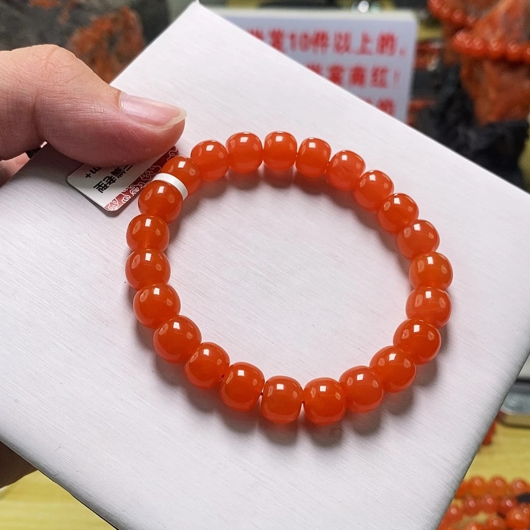 南红玛瑙未镶嵌手链