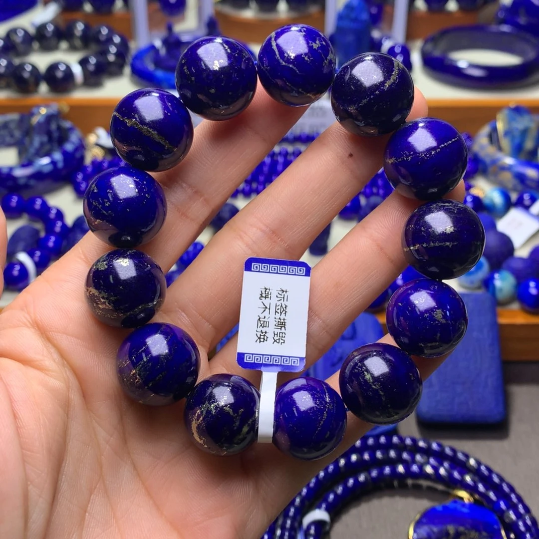 青金石手串未镶嵌17mm