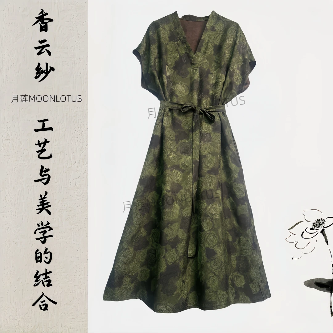 3023-20  一袭绿裳  温婉气质连衣裙-YAN