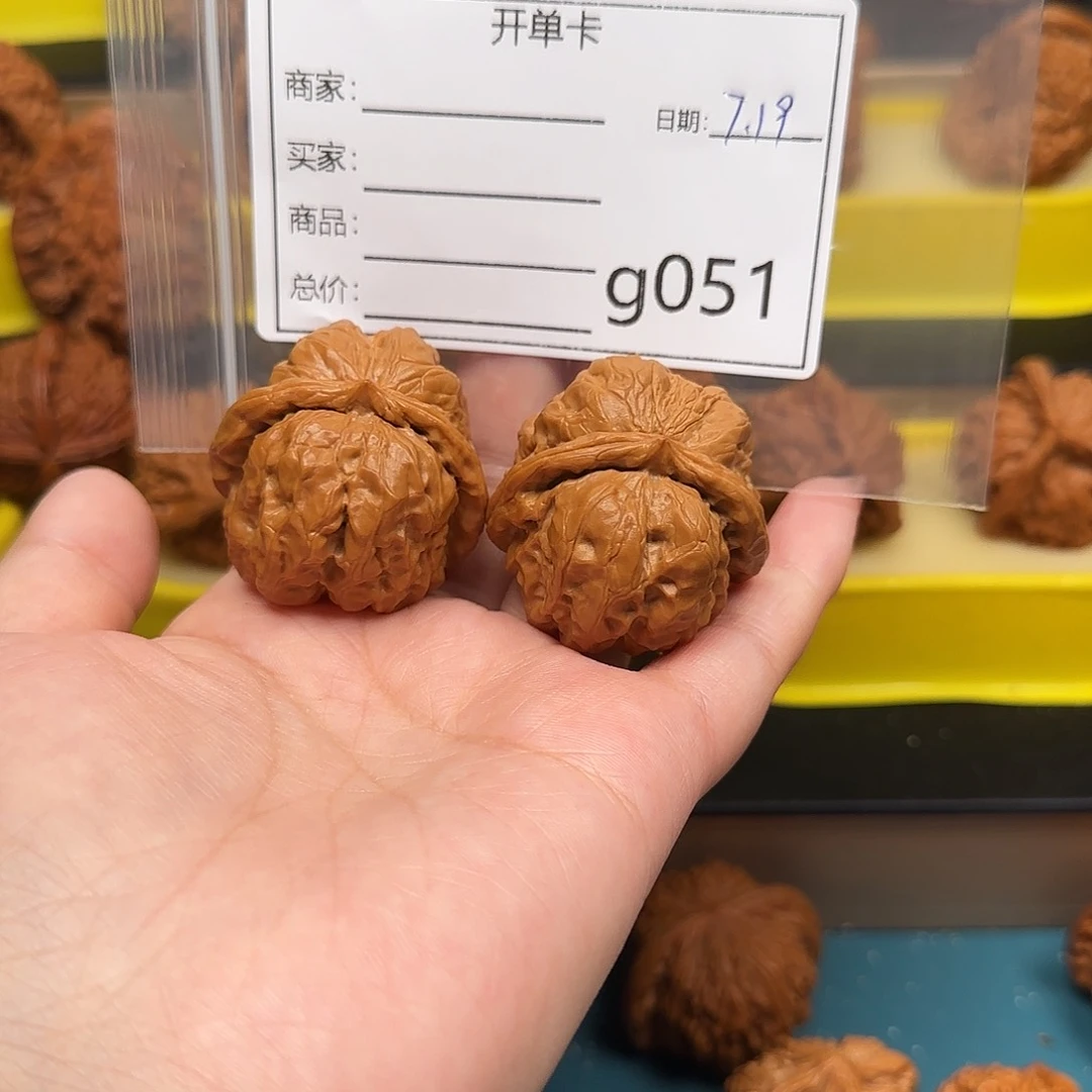 高***橄榄核吊坠文玩的