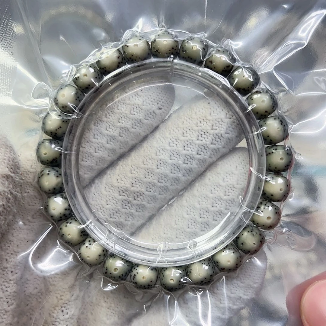 星月菩提手串98绿包白黄金瞳a26