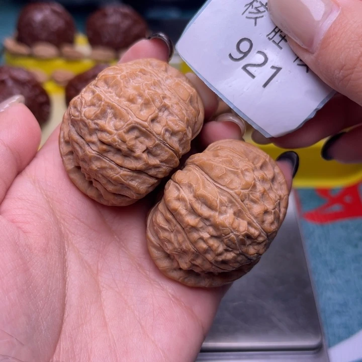 把件文玩核桃南瓜墩43.921