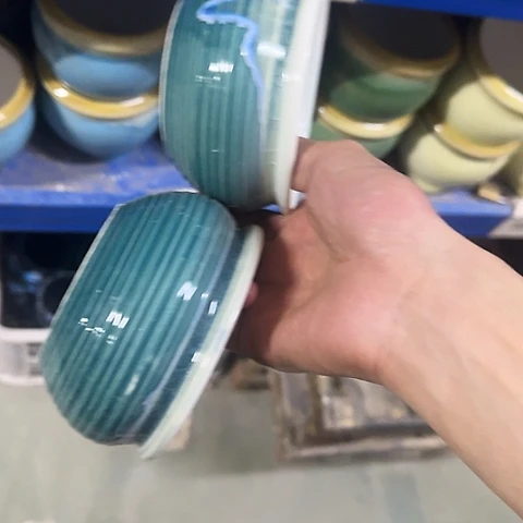 ···2个处理······2050