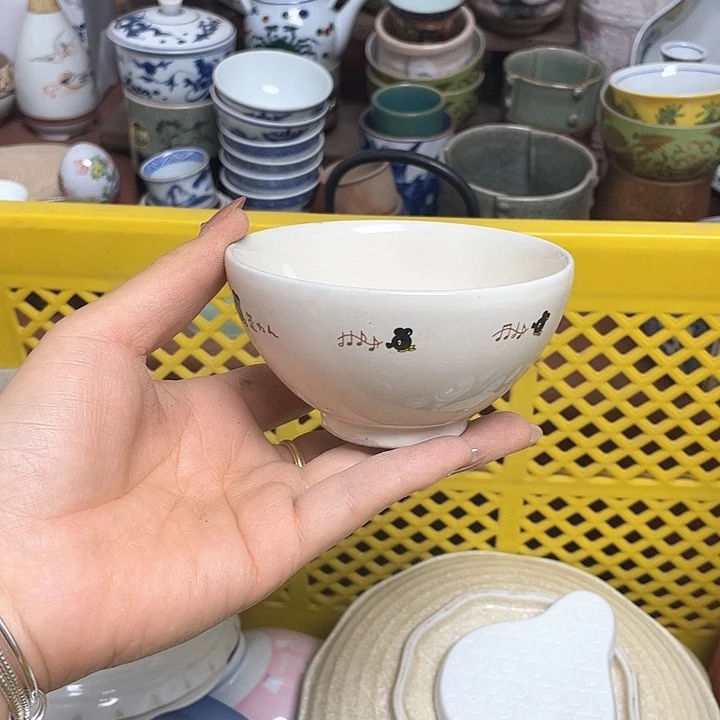 开播了开播了开播了