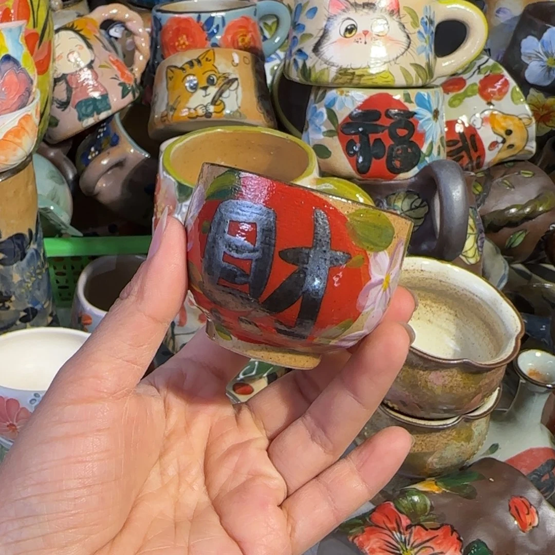 景德镇釉下彩陶瓷微瑕2