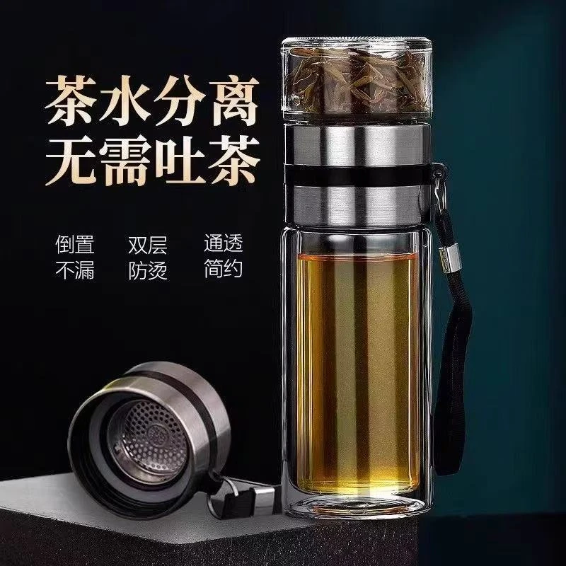 茶水分离式水杯大容量双层防烫隔热玻璃水杯便携商务礼品杯AL200