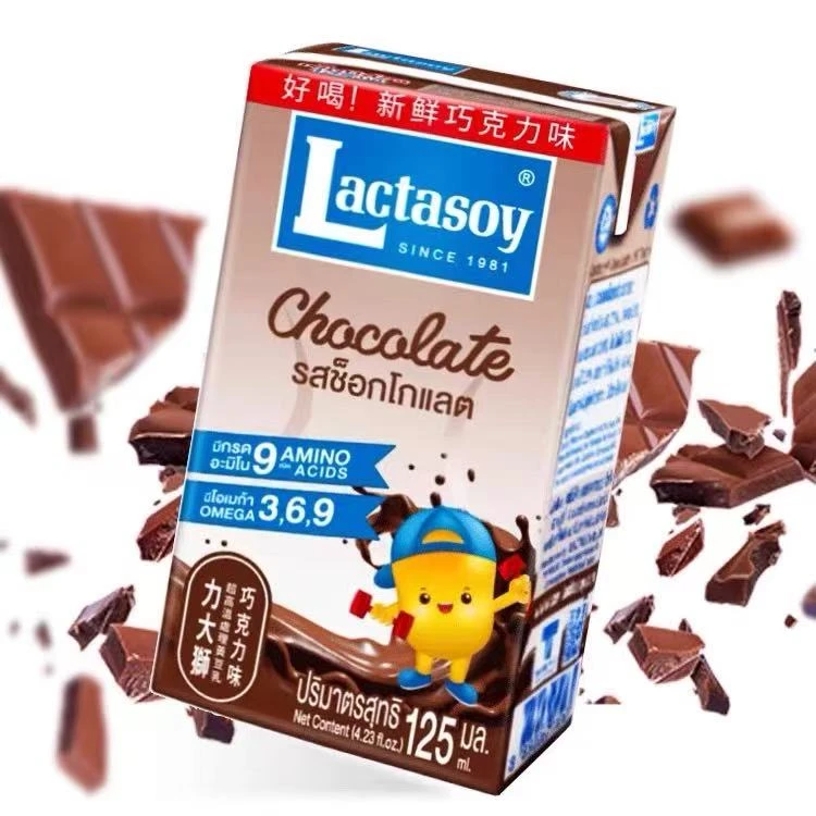 【临期】【到手12瓶】巧克力味豆奶力大师125mlX12瓶日期到26年2月