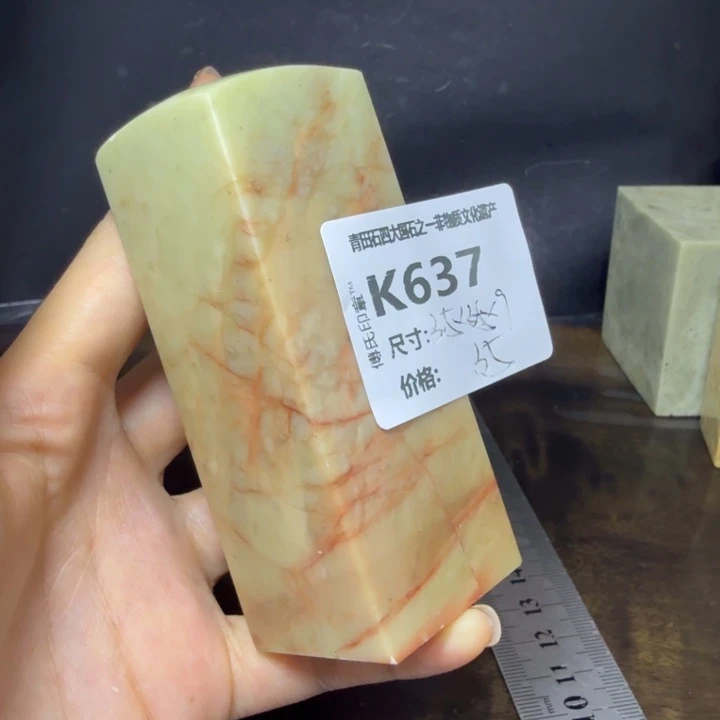 青田石9.28青田石雕厂家直销