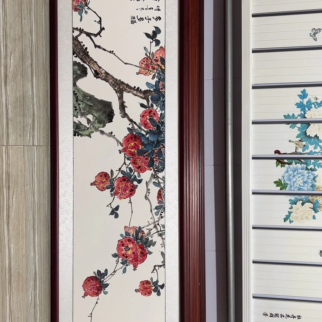 国画书画作品带框163×48