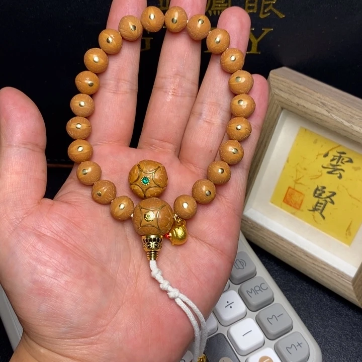 手串凤眼菩提尼泊尔