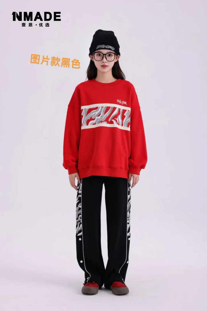 3816高品质青少年潮牌加绒卫衣中性款（款式适合男宝穿）