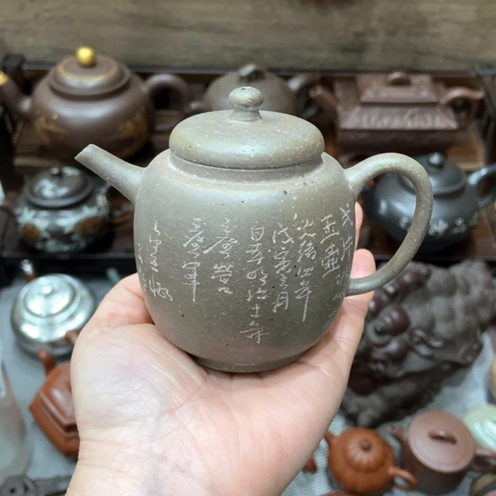 紫砂茶壶紫砂紫砂