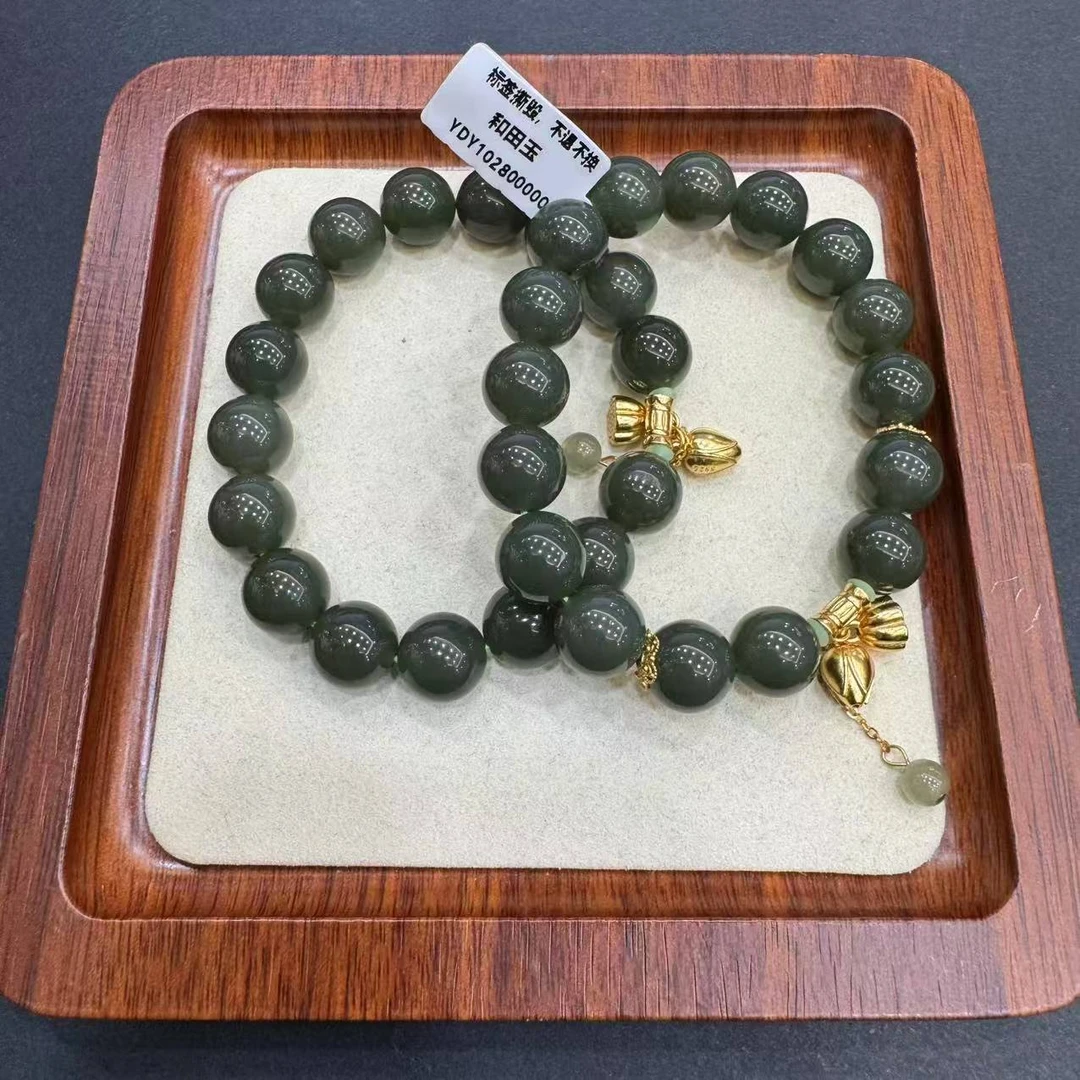 925和田玉莲蓬手串12mm*（多样性单个发货）.45