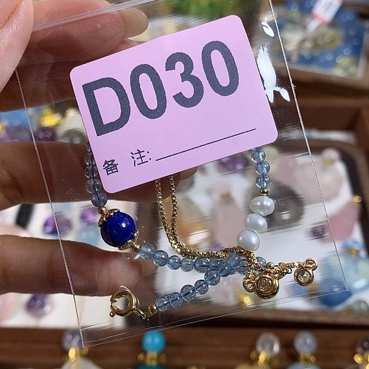 天然正品包邮未镶嵌水晶爱****猫