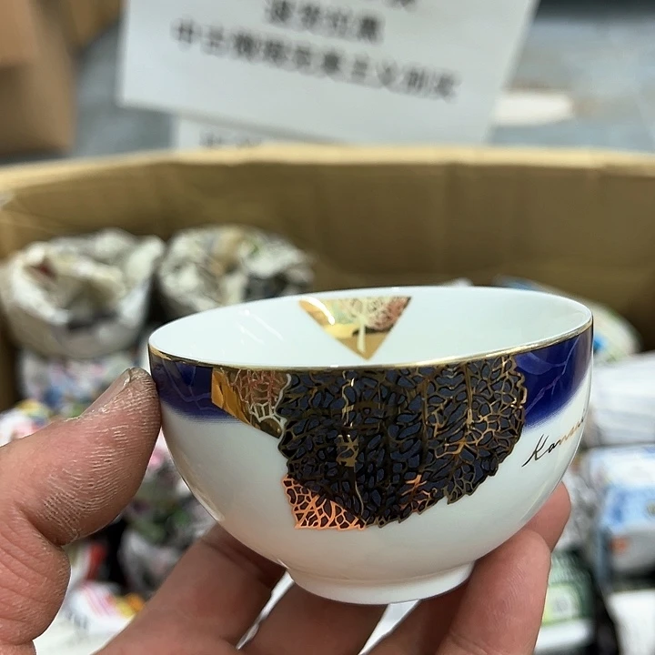 25包邮，盘子，碗，杯子，茶壶，默认瑕疵