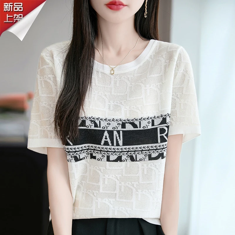 哥弟阿玛施正品2025新款圆领字母印花上衣宽松显瘦时尚短袖T恤女