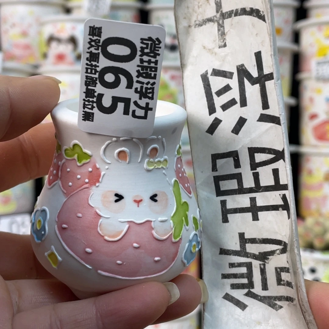 65 小嘟嘟嘟嘟嘟嘟嘟嘟嘟嘟嘟