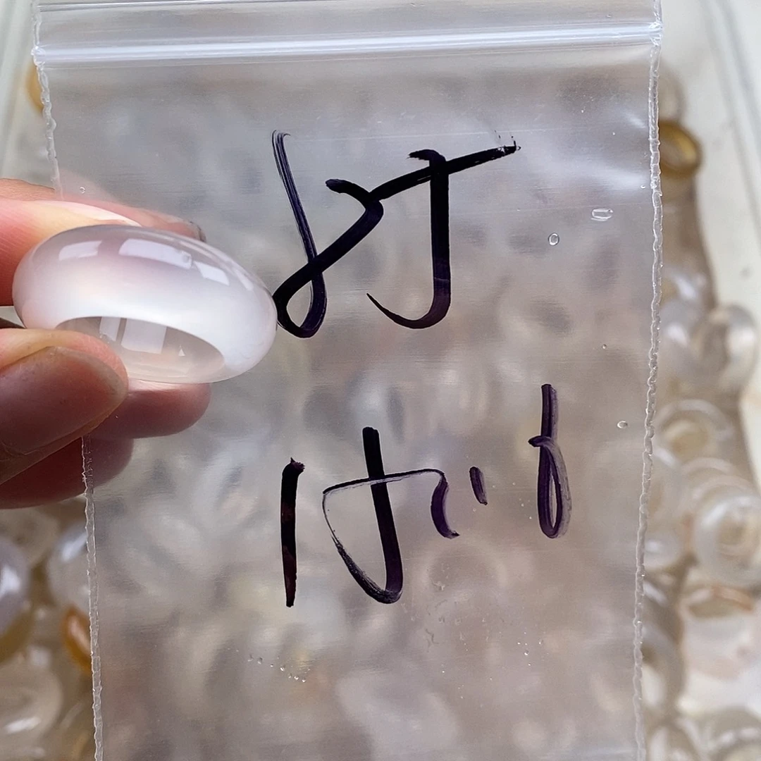 未镶嵌戒指玛瑙/玉髓