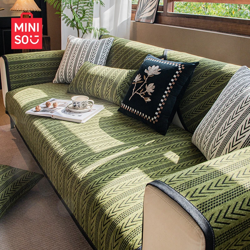 名创优品雪尼尔复古沙发垫四季通用防滑坐垫子轻奢高级感2025新款