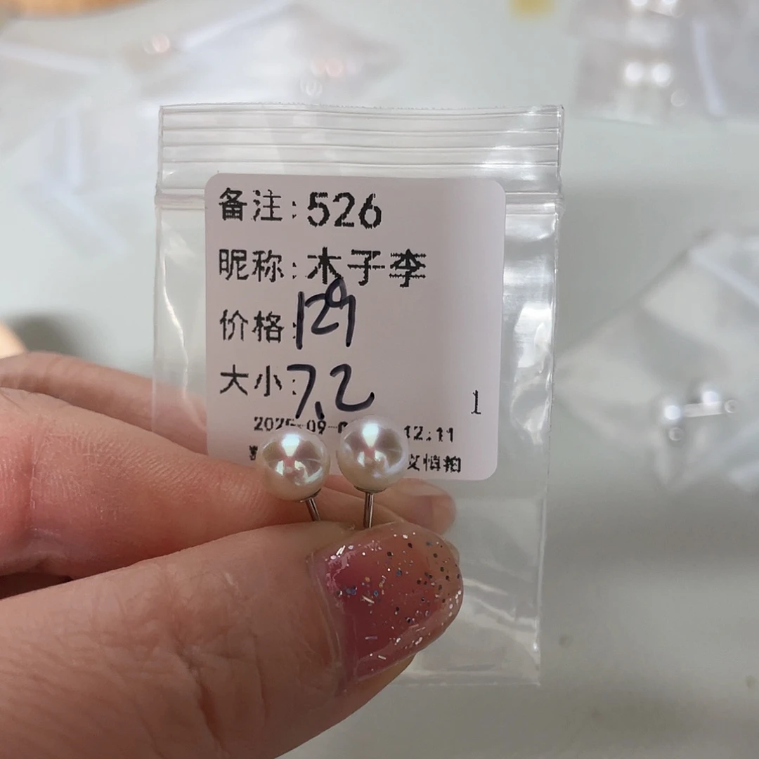 足银镶嵌耳饰淡水珍珠