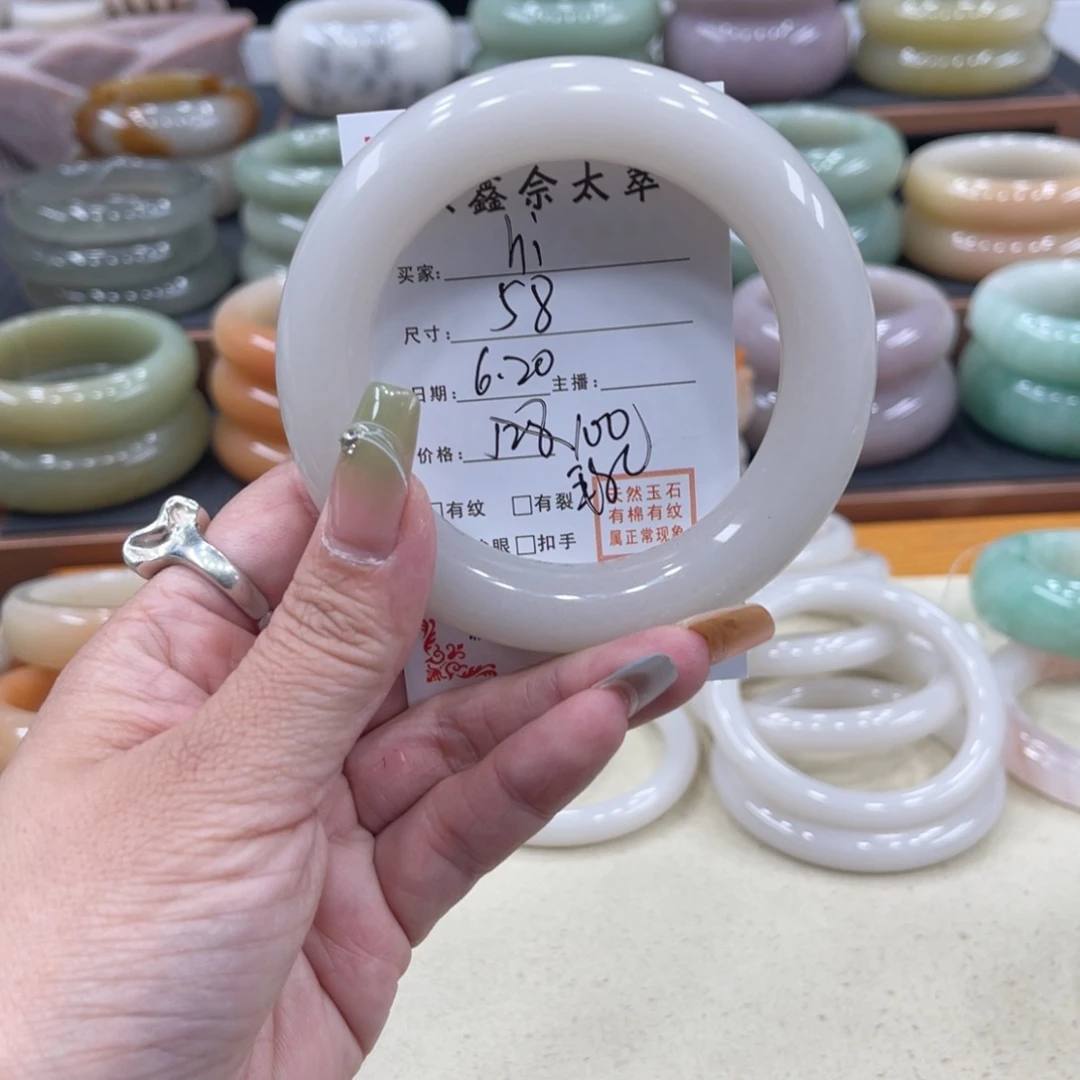 石英质玉爱情未镶嵌h*