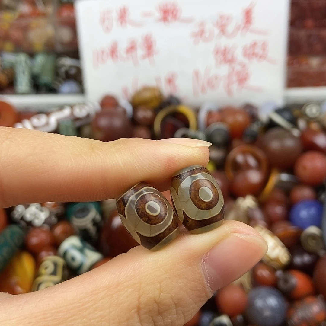 玛瑙/玉髓未镶嵌玛瑙珠珠玛瑙配饰散珠