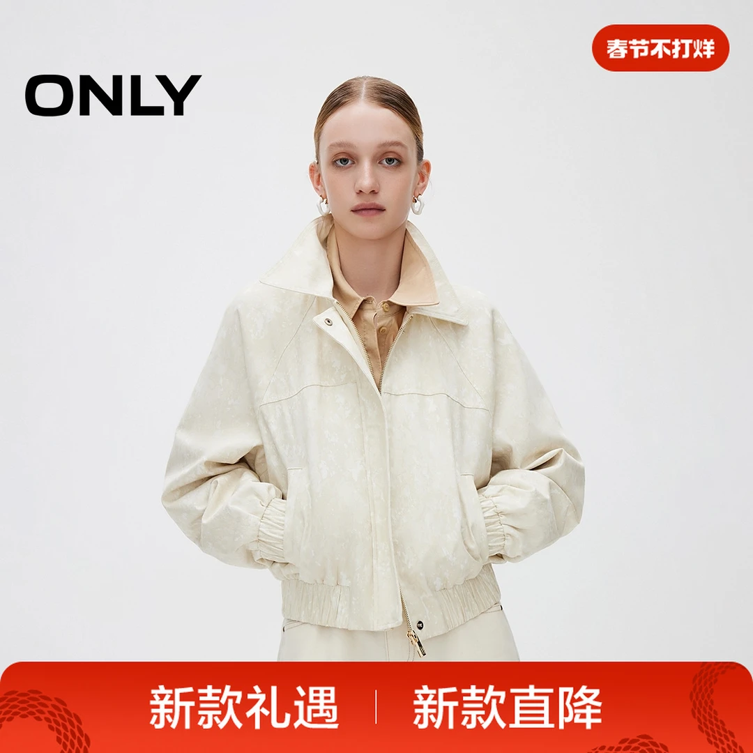ONLY2025春季新款时尚个性百搭宽松翻领显瘦短款外套女|125136029