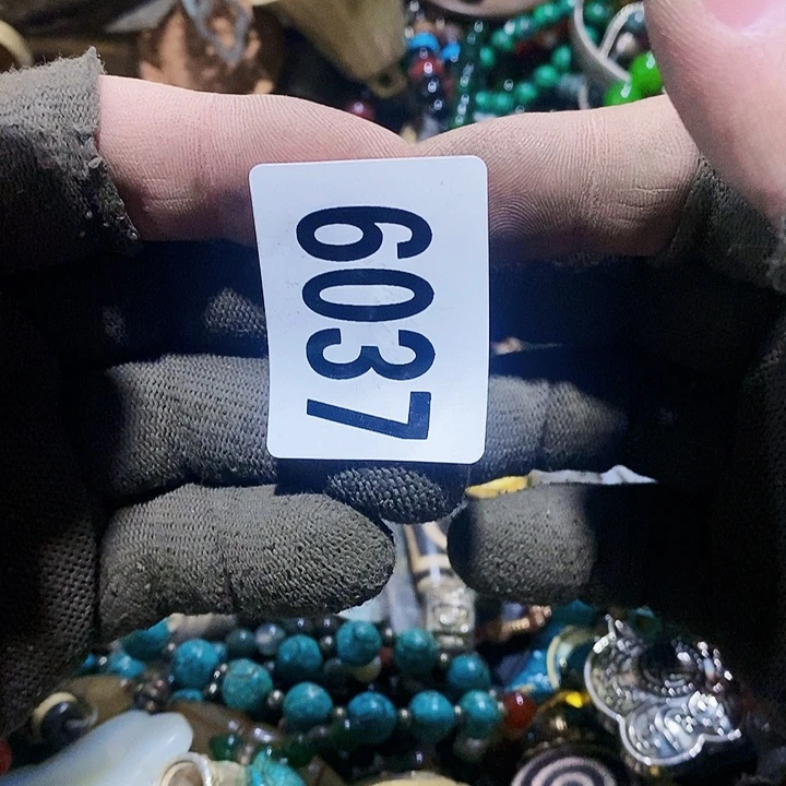 珍**生闪购活动活动活动6037