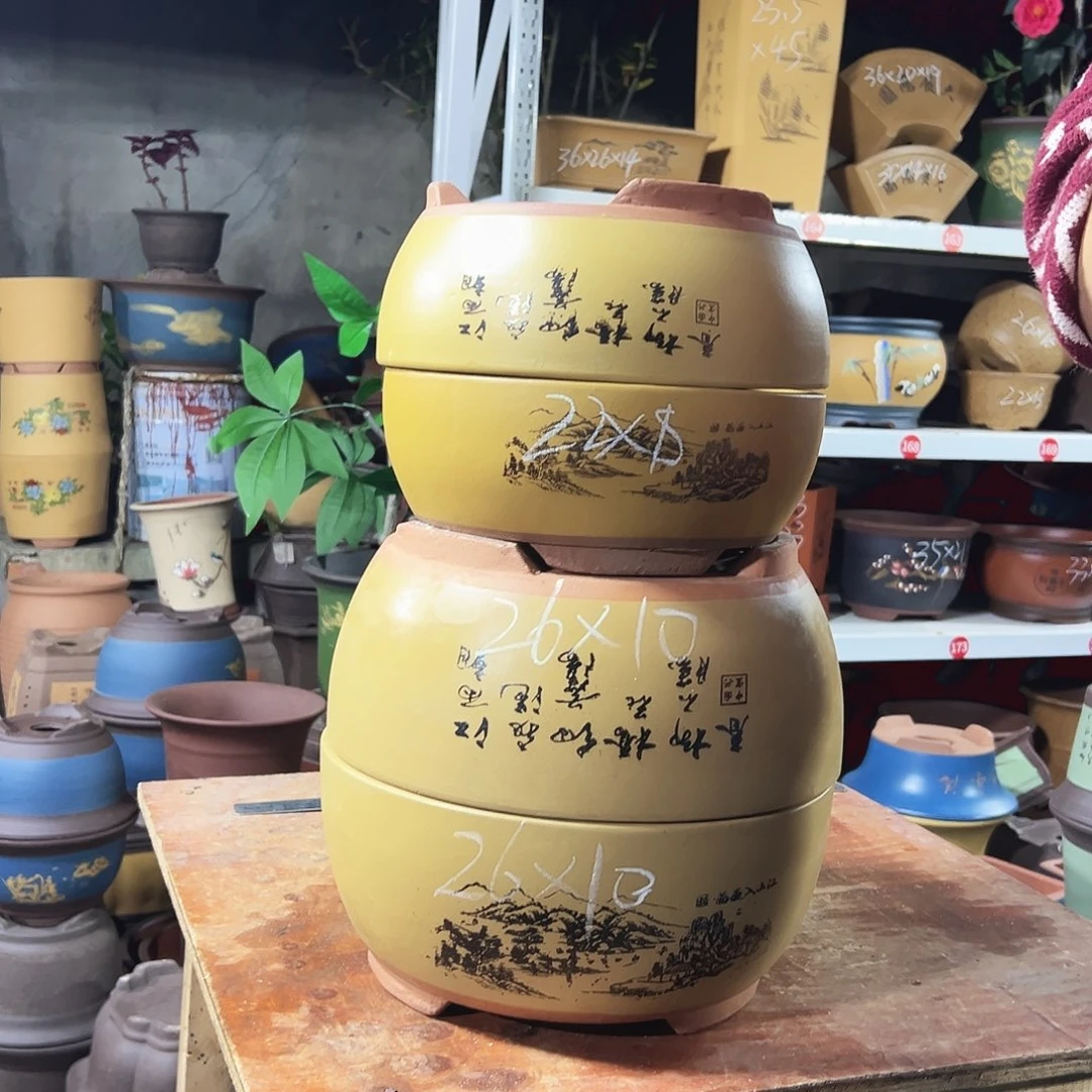 黄色江山如画小号一对，黄色江山如画中号一对