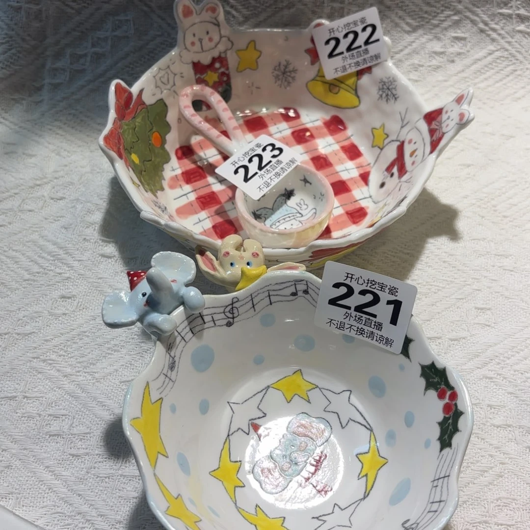 Y****.222 223 221哈哈哈哈哈哈哈哈哈哈