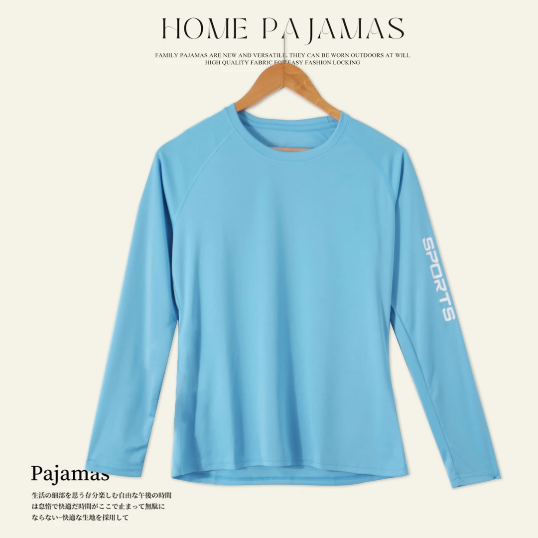 春季款男士长袖拼接T恤圆领舒适运动上衣个性时尚01168柔软透气