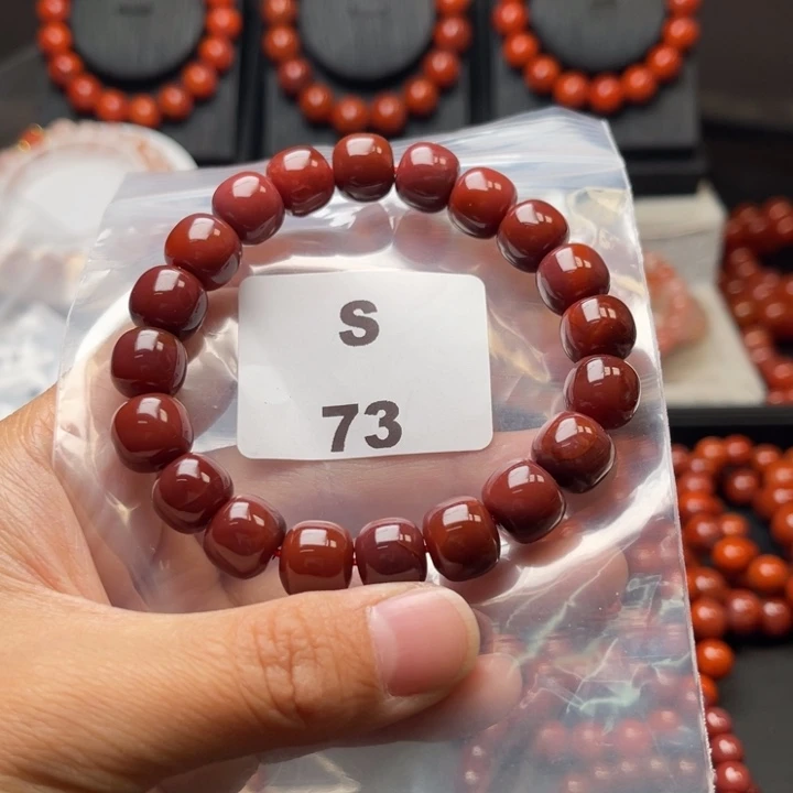 南红玛瑙未镶嵌多样性发货默认微瑕称重11mm