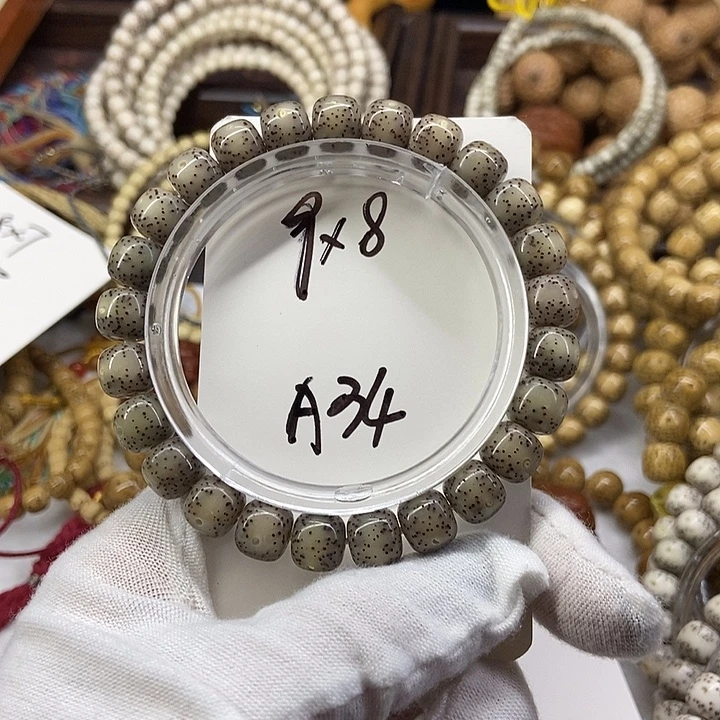 星月菩提手串糯冰A34