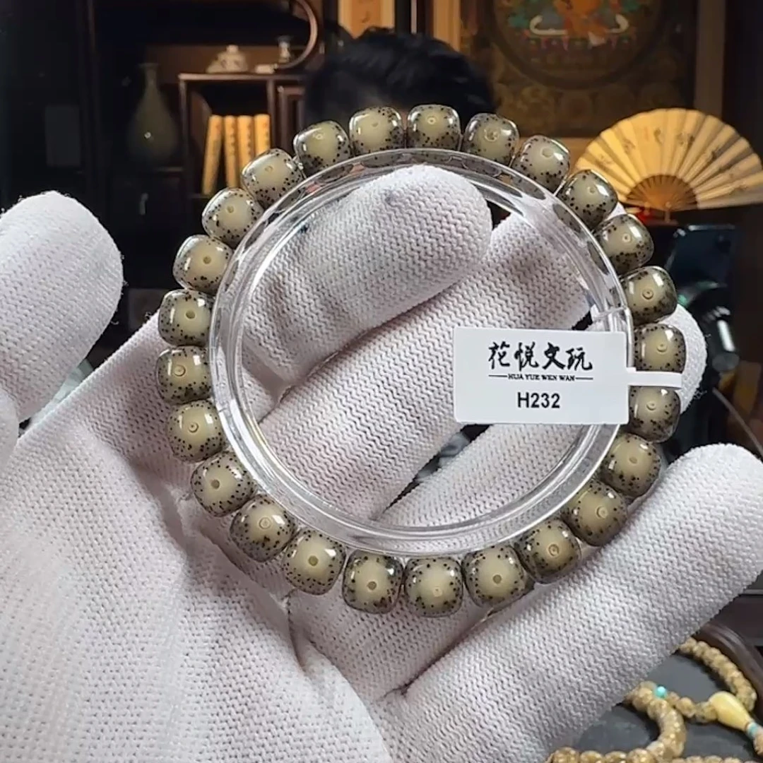 手串星月菩提9x8 糯冰月留白 H232