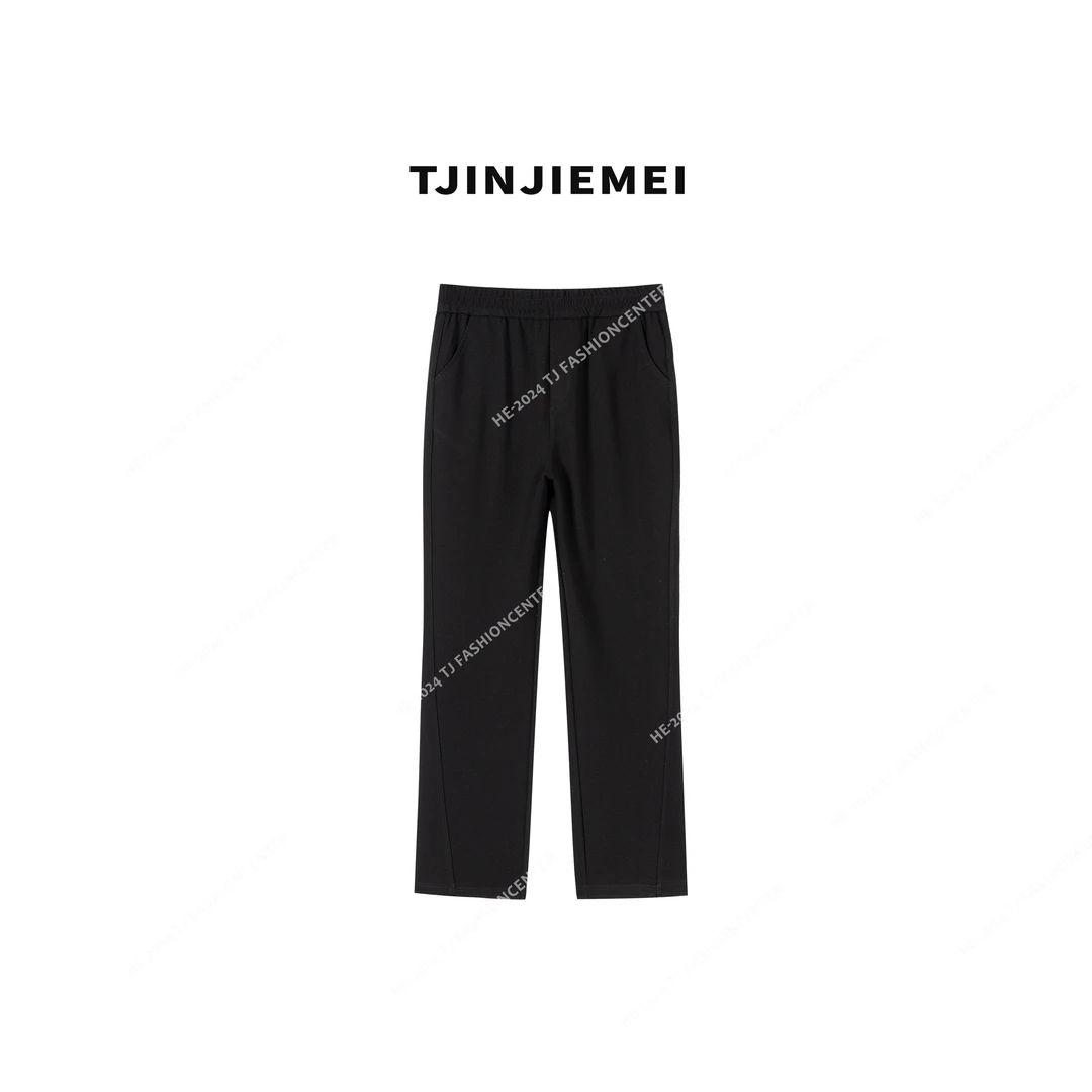 T井姐妹【竹竿裤】设计感显瘦微喇后开叉时尚休闲裤KZ2503-25037