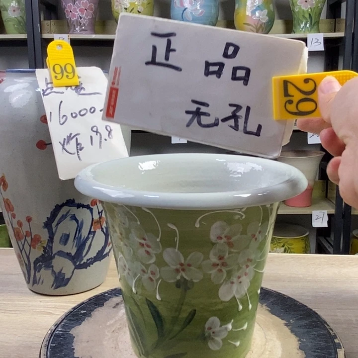 景德镇高温陶瓷花盆