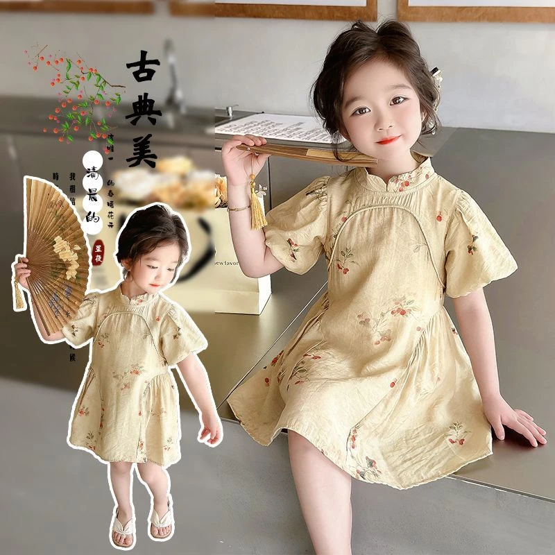 2025新款夏季女童复古刺绣连衣裙气质公主裙百搭儿童夏装旗袍唐装