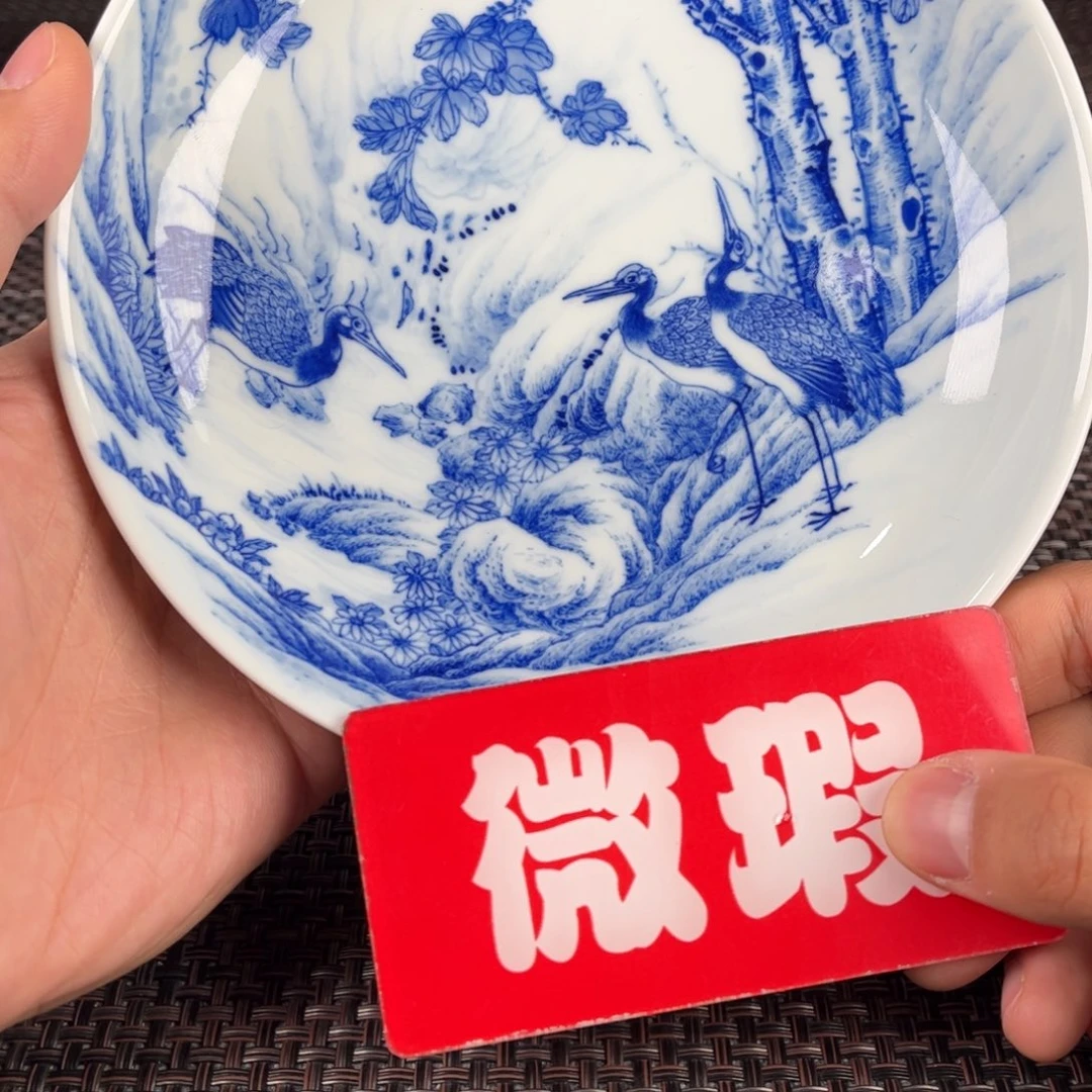 瓷片?****¥景德镇陶瓷杯子