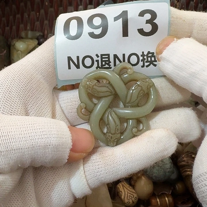 东***飞金属挂件挂件挂件