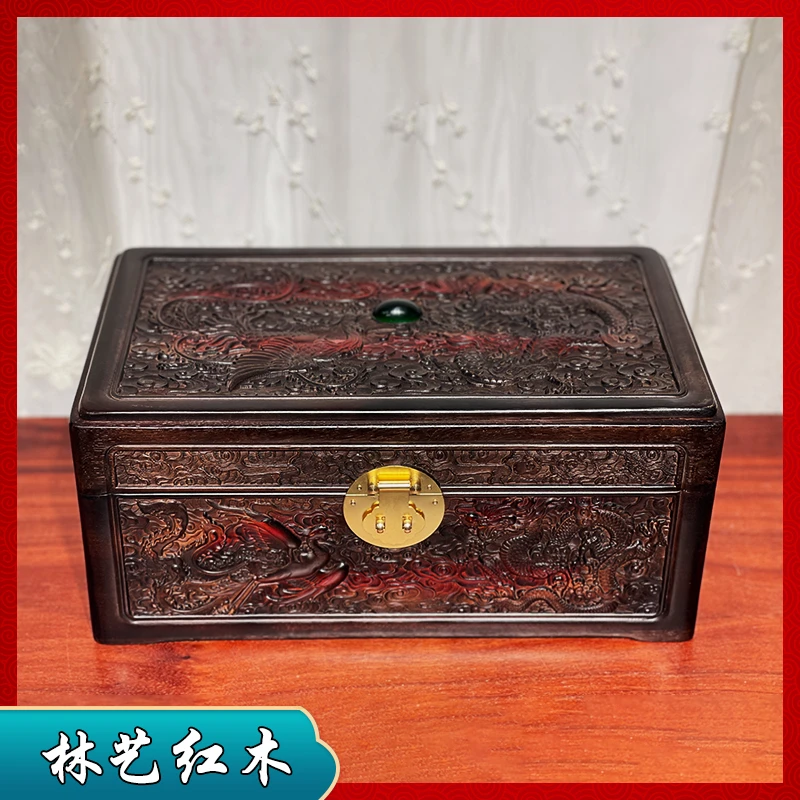 大红酸枝精雕云锦龙凤文玩盒首饰盒中号 zpl